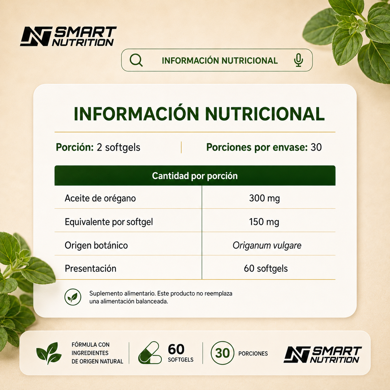 Aceite de Orégano SmartNutrition