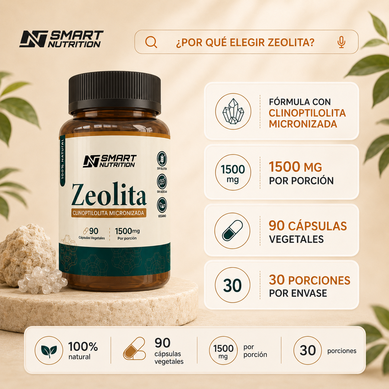 Zeolita Micronizada 1500mg – Detox Natural SmartNutrition